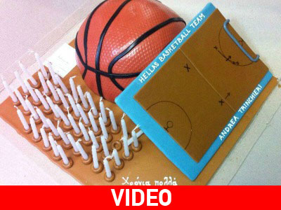 Τα γενέθλια του Τρινκιέρι