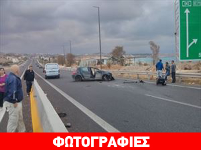 Κρήτη: Σοβαρό τροχαίο
