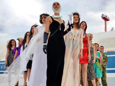 «Τρωάδες. Emergency Landing»