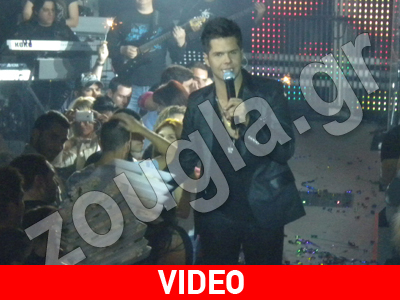 Η πρεμιέρα του Τσαλίκη