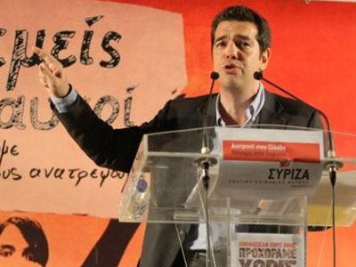 Στο Ηράκλειο μιλάει τη Δευτέρα ο Τσίπρας