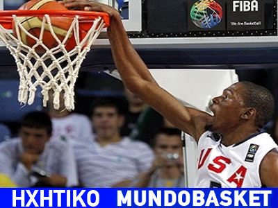 Σάρωσε την Ανγκόλα η Αμερική