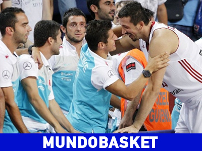 Νίκη μπροστά στην Εθνική Ποδοσφαίρου