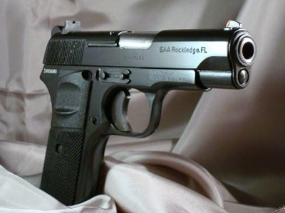 Συλλήψεις νεαρών για οπλοκατοχή στο Χαϊδάρι