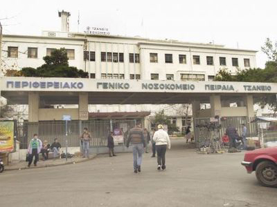 Σεμινάριο για τον Διαβήτη στον Πειραϊκό Σύνδεσμο