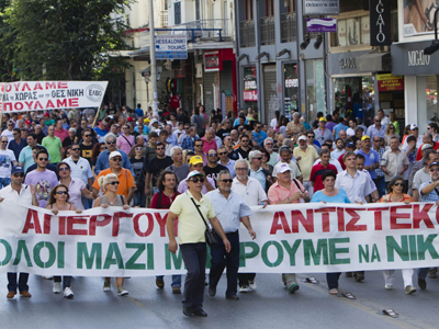 Νέα 24ωρη απεργία ΓΣΕΕ – ΑΔΕΔΥ τον Οκτώβριο