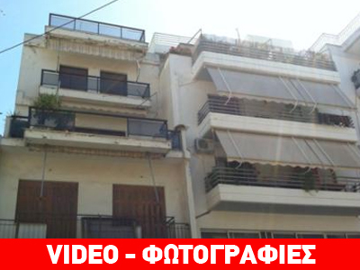 Πάτρα: Γυναίκα γλίστρησε από μπαλκόνι και έπεσε στο κενό