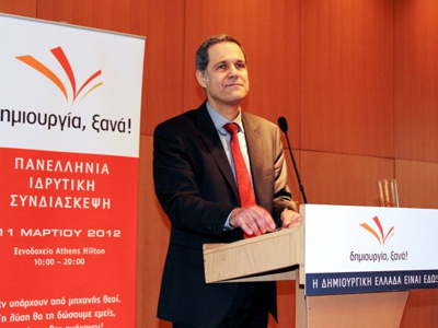 Στην Α΄ Θεσσαλονίκης επικεφαλής ο Τζήμερος