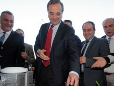 O Σαμαράς, η ρακή και ο… Ομπάμα