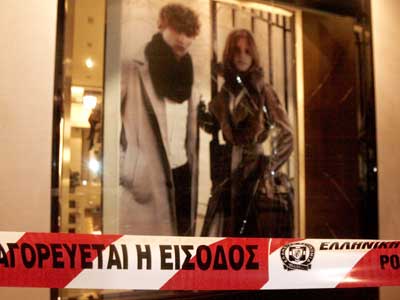 Ανάληψη ευθύνης στη zougla.gr για τα επεισόδια στη Θεσσαλονίκη