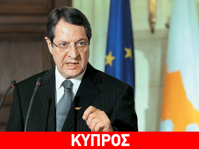 «Λάθος η θέση περί Αμμοχωστοποίησης του Κυπριακού»