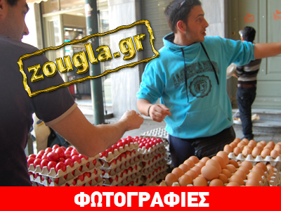 Πεσμένες οι πωλήσεις των αβγών