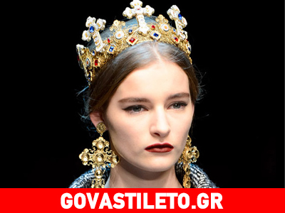 Πιστεύεις στη μόδα; Απόδειξέ το!