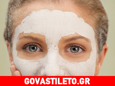 Handmade μάσκα για τα μαύρα στίγματα