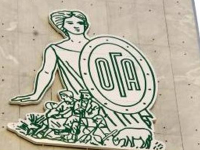 Σε 46 δόσεις η ρύθμιση των ληξιπρόθεσμων στον ΟΓΑ