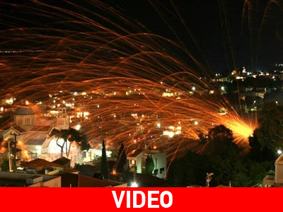 O «ρουκετοπόλεμος» στη Χίο