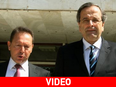 Ολοκληρώθηκε η συνάντηση Σαμαρά-Στουρνάρα