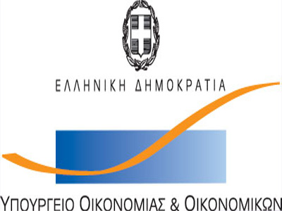 Μεγάλες οι απώλειες των ταμείων από το “κούρεμα”