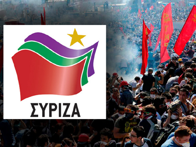 Ο ΣΥΡΙΖΑ καταγγέλλει την κυβέρνηση Ερντογάν