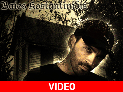 Βάιος Κωνσταντινίδης: «Μόνιμος Κάτοικος»