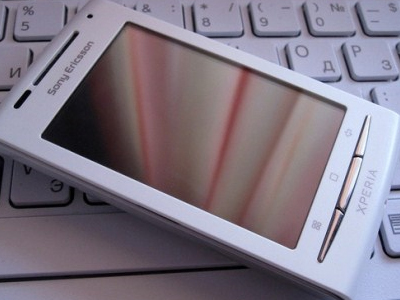 Οι 10 Μικροί Μήτσοι στο κινητό σας!