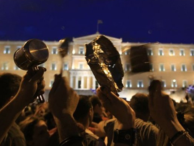 ΤΑ ΝΕΑ ΤΟΥ ΜΠΙ- ΚΟΥ- ΤΙ