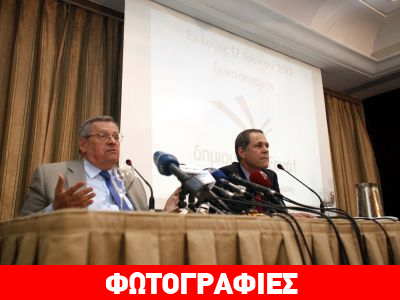 «Να υπάρξει μία καθαρή μεταρρυθμιστική φωνή»