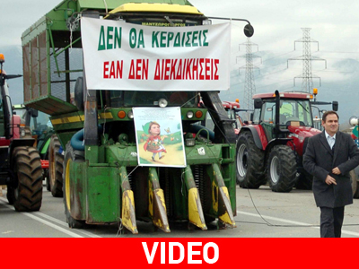 Παραμένουν στα μπλόκα οι αγρότες Παραμένουν στα μπλόκα οι αγρότες