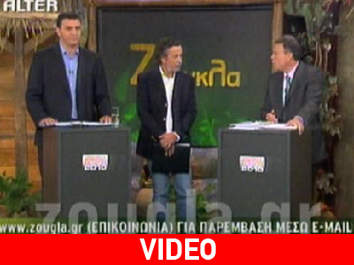 Debate Σγουρού – Κικίλια στην εκπομπή «Ζούγκλα»