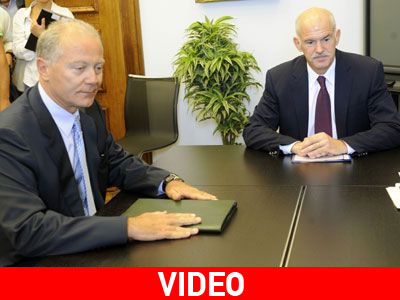 Το έλλειμμα επί τάπητος Το έλλειμμα επί τάπητος