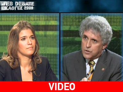 Ο Παναγιώτης Αποστόλου και η Μαίρη Διακολιού στο WEBDEBATE της Πέμπτης