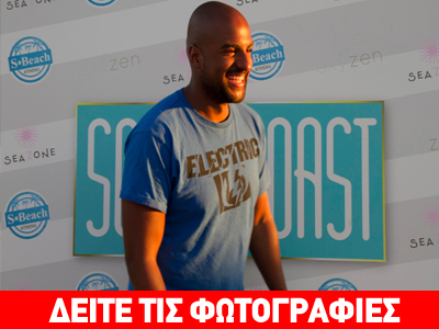 «Ονειρεύομαι» τραγουδά ο Ησαΐας Ματιάμπα