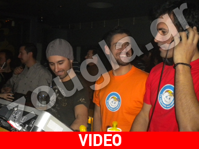 O «Όμορφος κόσμος» σε… τρελά κέφια