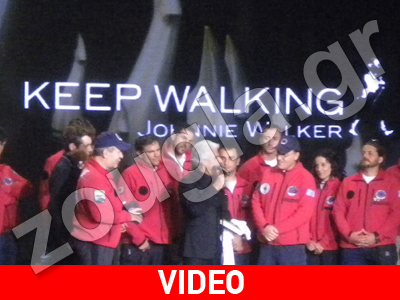 «Οι Άντρες της Χρονιάς 2009» «Οι Άντρες της Χρονιάς 2009»