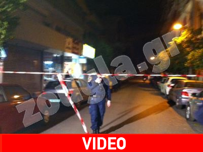 Έρευνες για δεύτερη γιάφκα