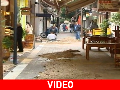 Πλημμύρισαν καταστήματα στην Λαμία