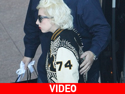Η κουρασμένη… Lady GaGa Η κουρασμένη… Lady GaGa