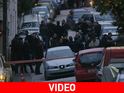 Η ενημέρωση της ΕΛ.ΑΣ. για τον Βύρωνα – Tι βρέθηκε στη «γιάφκα» Η ενημέρωση της ΕΛ.ΑΣ. για τον Βύρωνα – Tι βρέθηκε στη «γιάφκα»