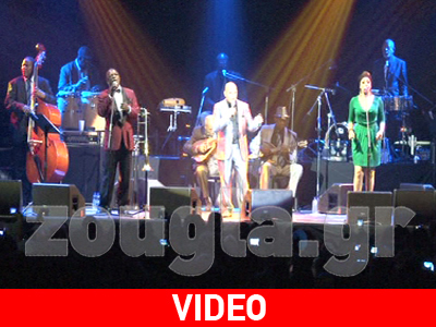 «Σαν το παλιό καλό κρασί»