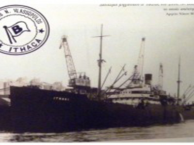 Εκδήλωση για τον Νίκο Βλασσόπουλο στο ίδρυμα Λασκαρίδη