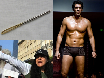 ΤΑ ΝΕΑ ΤΟΥ ΜΠΙ- ΚΟΥ- ΤΙ