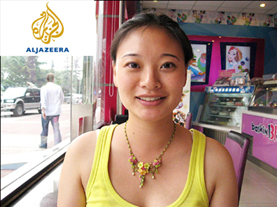 Κίνα: «Πόρτα» στο Al Jazeera