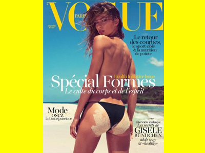 Με το μυαλό στο καλοκαίρι!