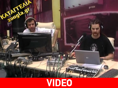 «Μας εκβιάζουν και μας απειλούν»