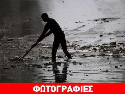 Κούβα: Μετά τον τυφώνα… η αποκατάσταση των ζημιών