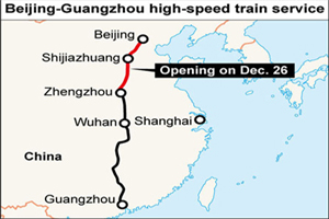 Με κόκκινο το τμήμα της γραμμής που λειτουργεί