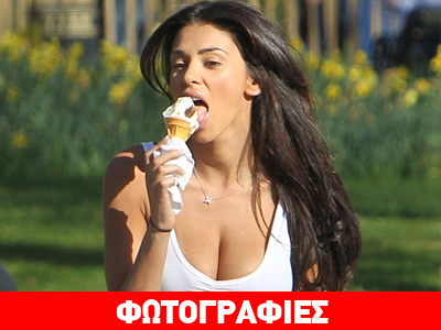 H Georgia Salpa και το παγωτό!