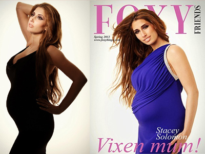 Η εγκυμοσύνη την ομορφαίνει