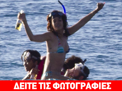 Απολαμβάνει τη ζωή