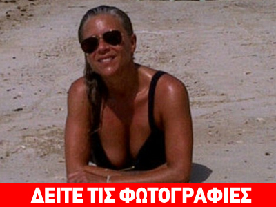 Σταθερή αξία η Samantha Fox